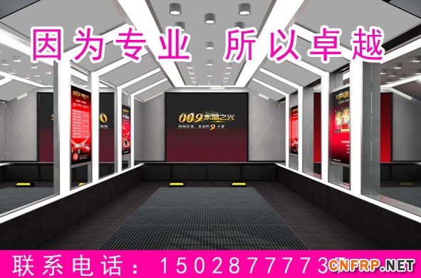 美容間2_conew1