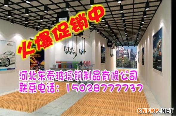 23-169022423_conew1