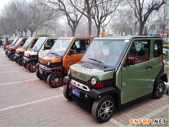 QQ截圖20150325110340