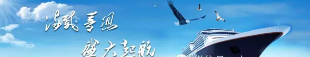 QQ截圖20150407090655