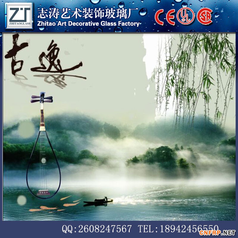 QQ圖片20150316152225