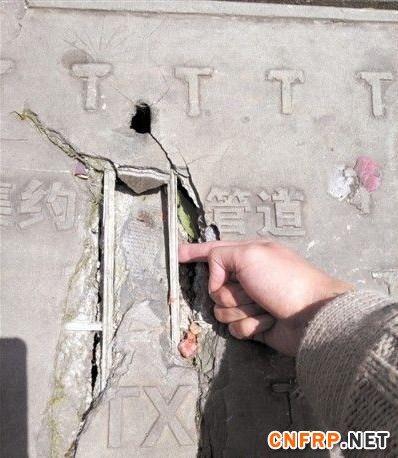 ~ICImage