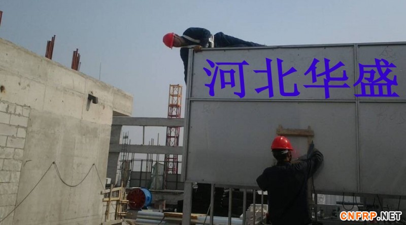 冷卻塔