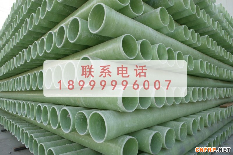 玻璃鋼電纜管3