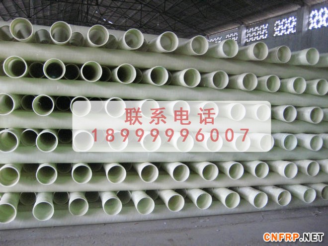 玻璃鋼電纜管6
