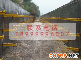 玻璃鋼電纜支架5