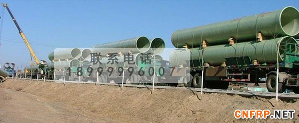 玻璃鋼供排水管道7