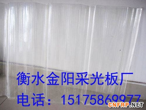 防火型采光板 大棚陽光瓦價格