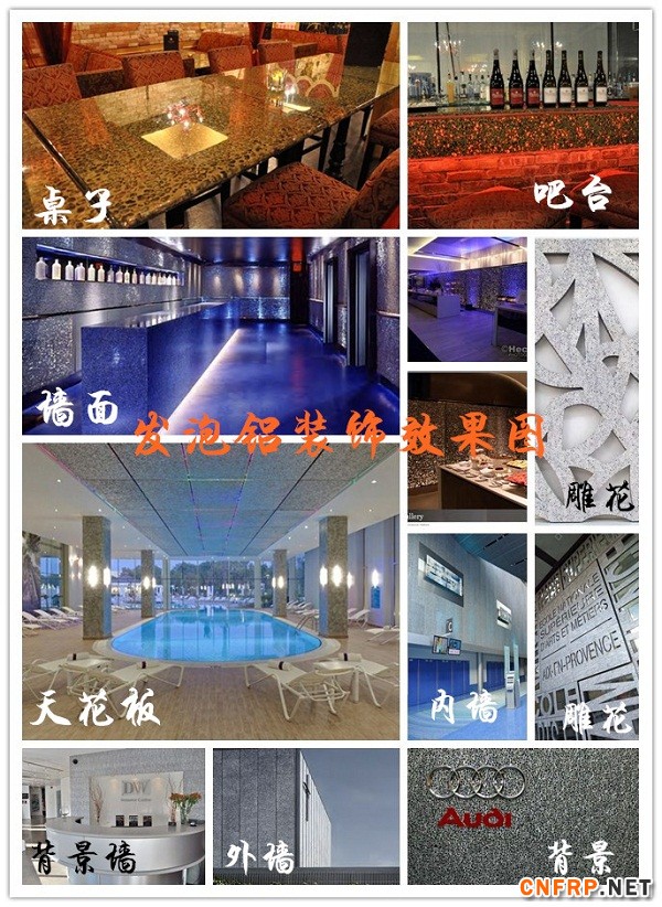 裝飾專用