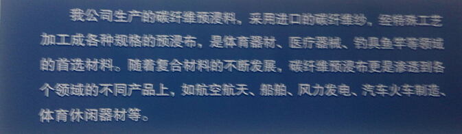 QQ截圖20150801111022