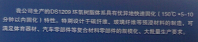 QQ截圖20150801112129