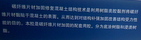 QQ截圖20150801113841