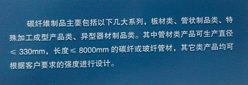 QQ截圖20150801141612
