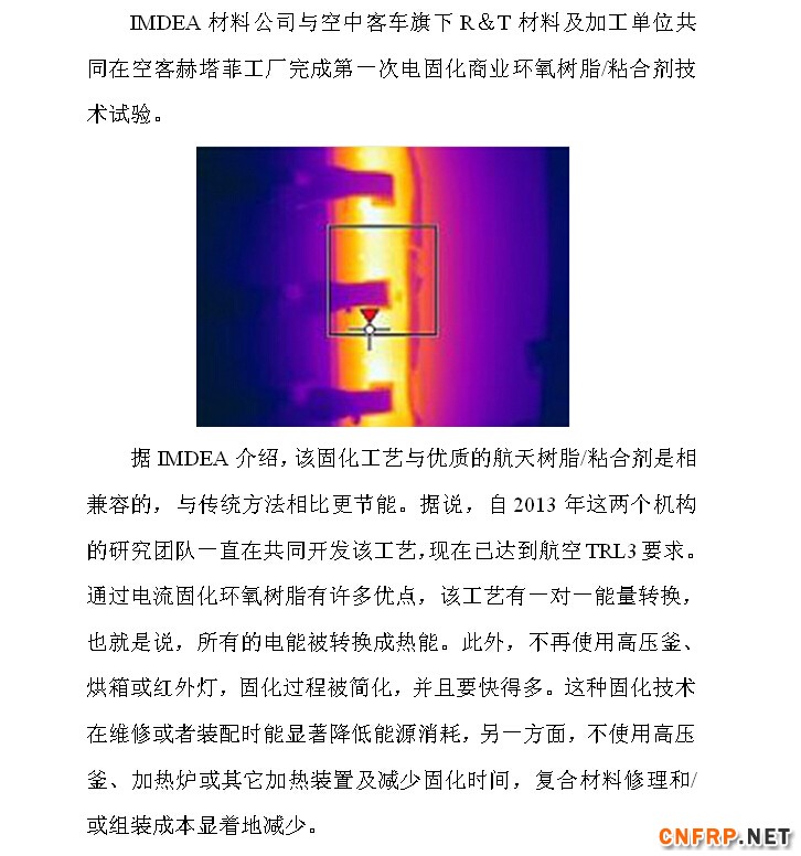 QQ截圖20150808154436