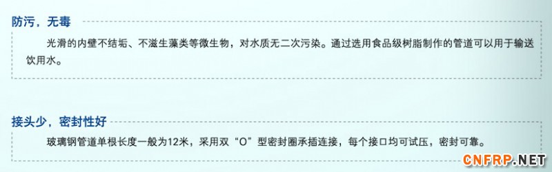 QQ截圖20150815105459