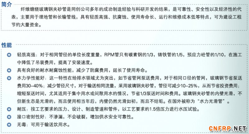 QQ截圖20150815111808