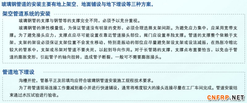 QQ截圖20150815114247