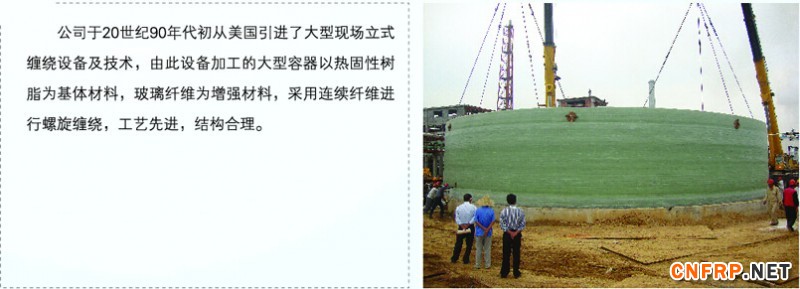 QQ截圖20150815144914