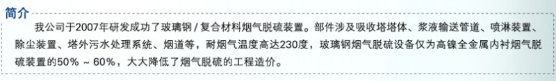 QQ截圖20150815145920