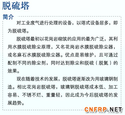 QQ截圖20150815145935