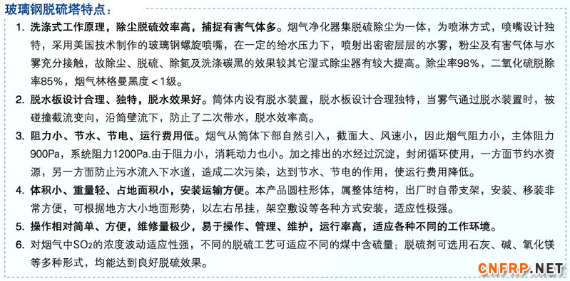 QQ截圖20150815150053