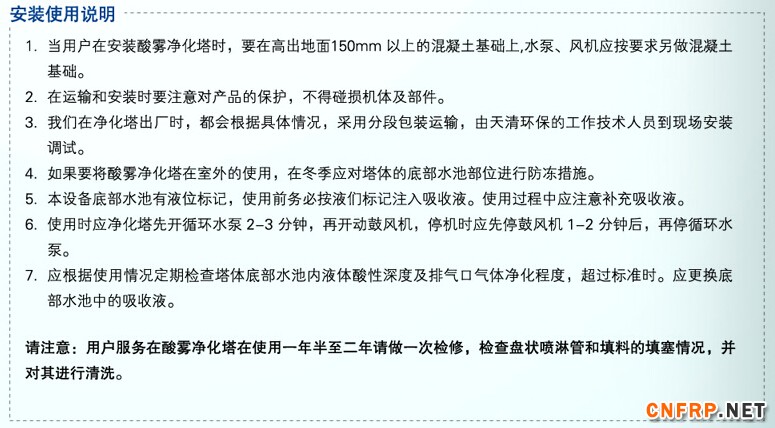 QQ截圖20150815150656