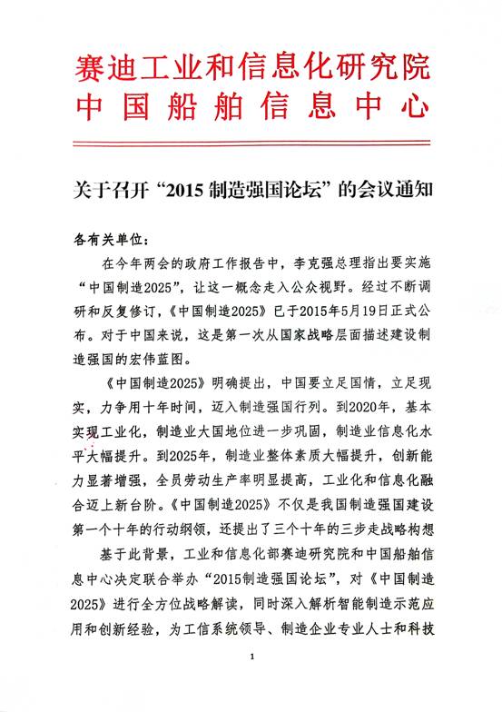 clip_image002