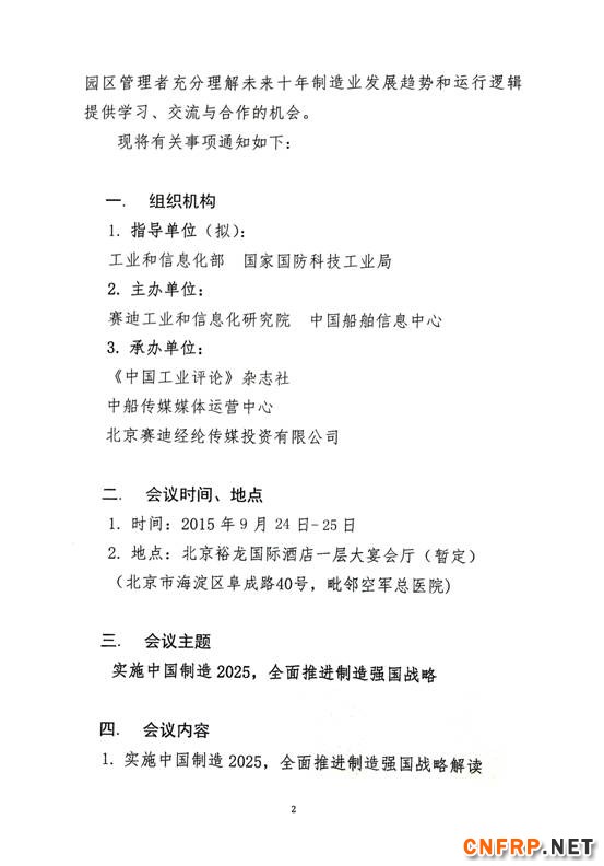 clip_image003