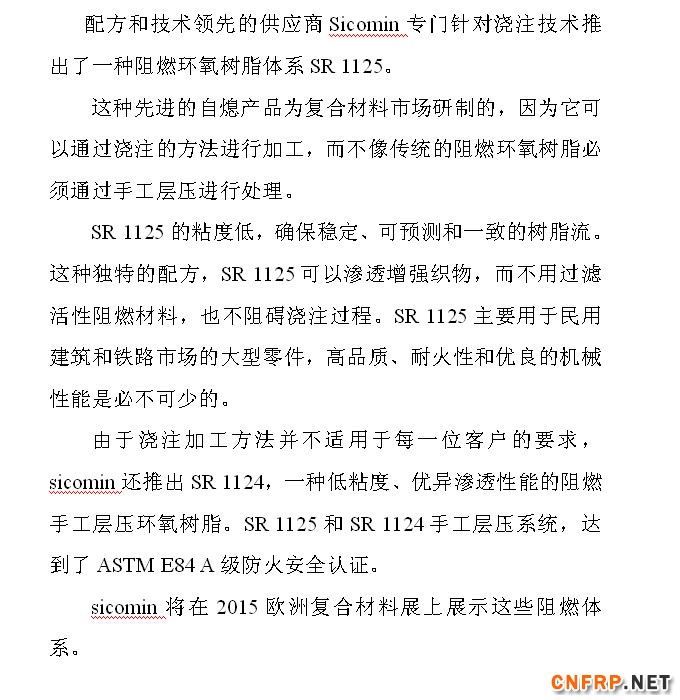 QQ截圖20150918164632