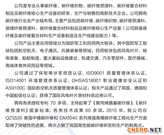 QQ截圖jj