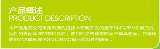 QQ截圖20151030143851