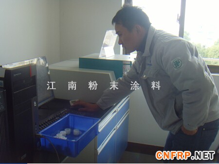 QQ截圖20151030145940