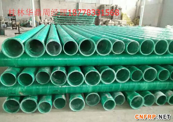 QQ截圖20151225083201