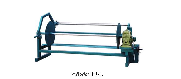 QQ截圖20160411081611