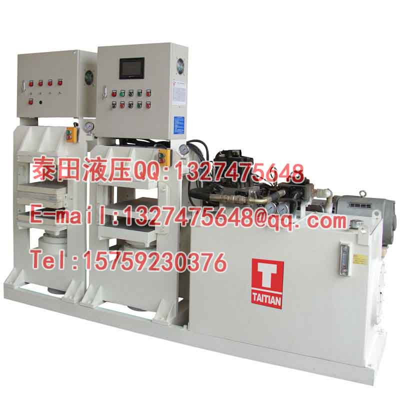 L23-50T