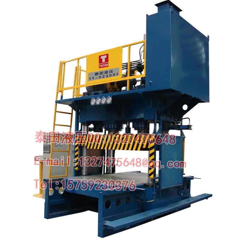 S27-200T