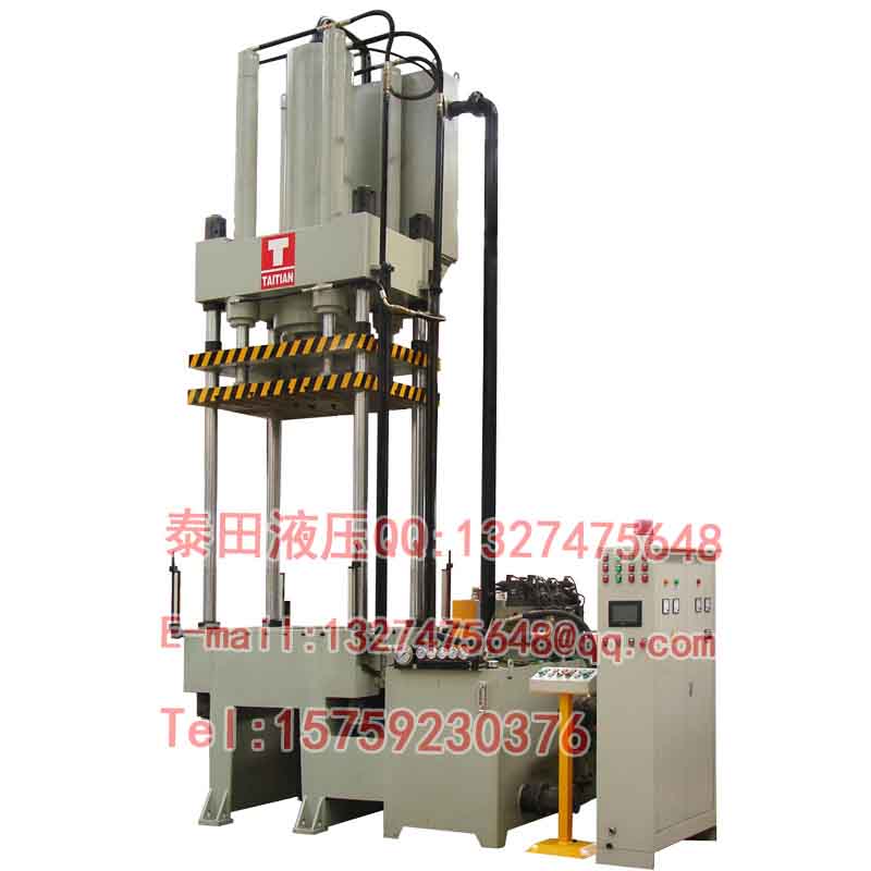 S18-200T