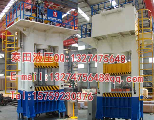 L19-850T龍門框架式拉伸成型機（固定工作臺）
