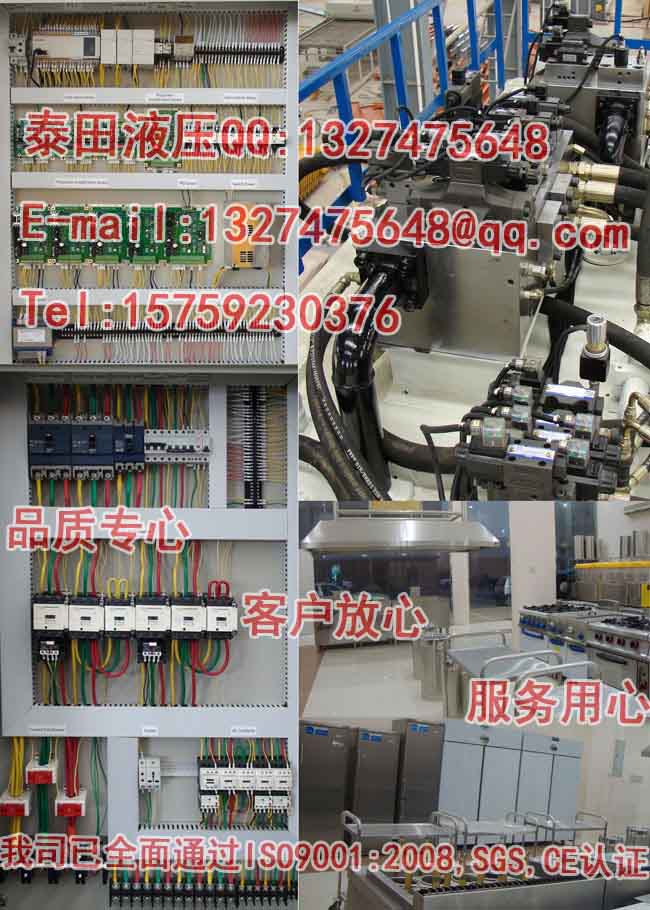 L20-1500T龍門框架式拉伸成型機（固定工作臺）1