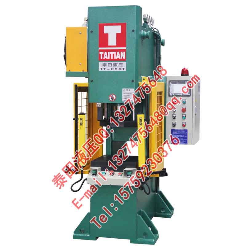 C11-20T