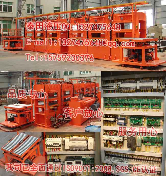L47-100T龍門框架式碳纖維模壓成型機