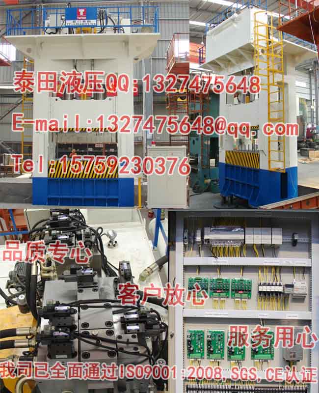 L28-600T龍門框架式拉伸成型機(固定工作臺)