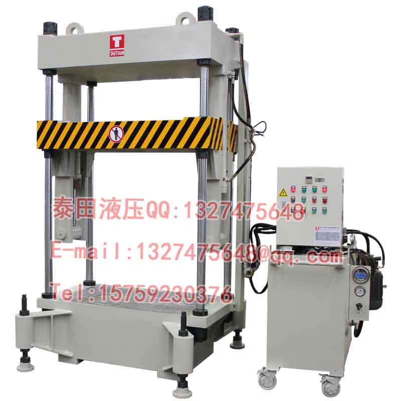 S39-50T
