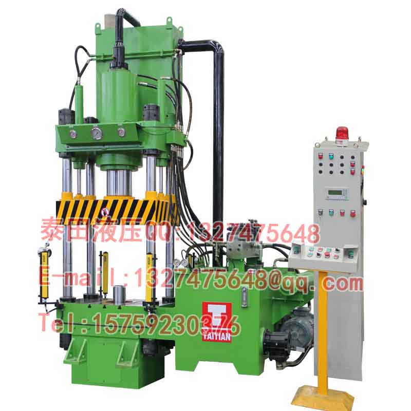 S43-100T