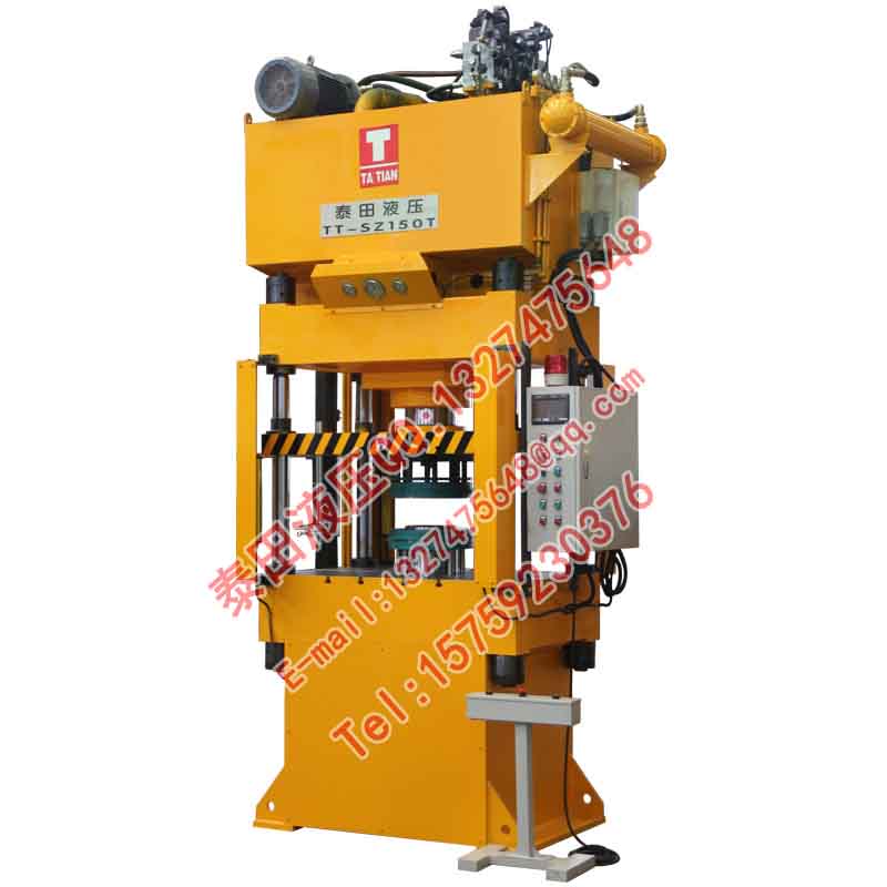 S51-150T