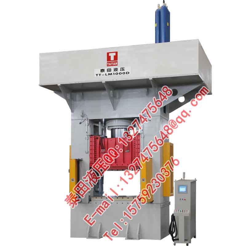 L63-1000T