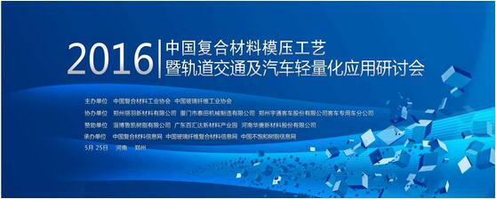 QQ截圖20160519172545
