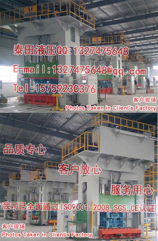 L67-1000T龍門框架式拉伸成型機(移動工作臺）
