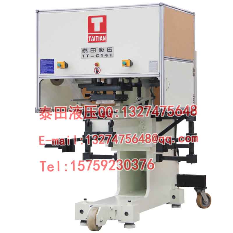 C43-14T