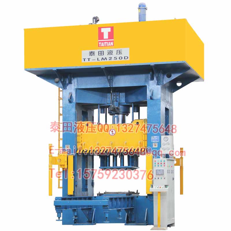 L72-250T